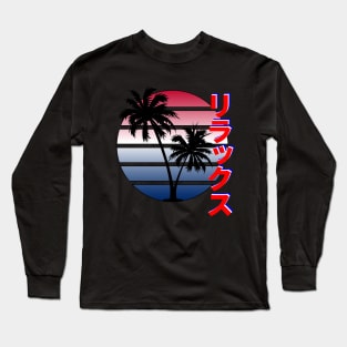 Red and Blue 80s Style Retro Sunset Long Sleeve T-Shirt